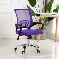 Chaise de bureau moderne en maille de haute qualité, pivotante, pour la maison, l'école, l'hôpital ou le salon, avec fonction de réglage en hauteur