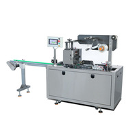 Machine d'emballage automatique BTP-160 3D avec film BOPP à déchirement facile pour boîtes de cosmétiques, de thé et de produits chimiques quotidiens
