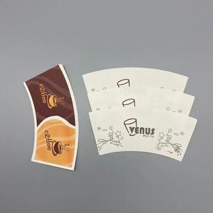 Gobelets en papier à double paroi de 12 oz avec logo personnalisé, motifs imprimés, pour la fabrication de gobelets à café - Product Image 1