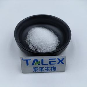 Agents aromatisants à l'allulose de qualité alimentaire, spécification 98%, durée de conservation de 2 ans, prix compétitif direct d'usine - Product Image 2