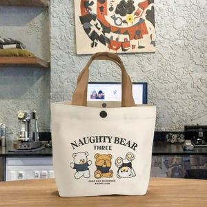 Sac réutilisable extra large, écologique, petit, pour supermarché, transport, rangement, en toile cirée, sac messager, pour épicerie, avec séparateur - Product Image 2