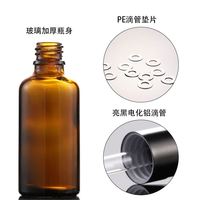 Flacon artisanal en verre brun de 10 ml, flacon compte-gouttes de 30 ml avec embout en plastique, distributeur de sérum, cosmétique vide, cadeau et modèle artisanal Ss-9801 Fabriqué en Chine