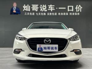 <span class=keywords><strong>Mazda</strong></span> <span class=keywords><strong>3</strong></span> Axela 2017 Usado, Sedán 1.5L, Versión Comfort, 117HP, 6AT, China V, Sedán Familiar - Product Image 3