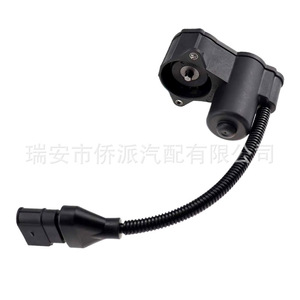 Audi A8 <b>Brake</b> <b>Caliper</b> Motor Servo 4E0998281B 32333552 Replacement Part for Repair - Product Image 4