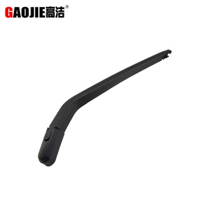 Applicable au bras d'essuie-glace arrière et au cache d'essuie-glace arrière de la Toyota Voxy (2010-présent). - Product Image 1