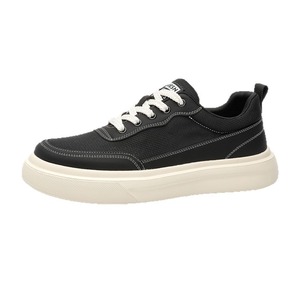 Nouvelles Chaussures Homme Tendance Printemps-Automne 2026 à Talon Épais et Léger, Polyvalentes pour Toutes les Occasions - Product Image 5