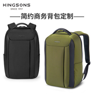 Kingsons <b>Backpack</b> 15 Inches Multiple Pockets <b>Business</b> Minimalist Style Unisex Everyday Use - Product Image 5