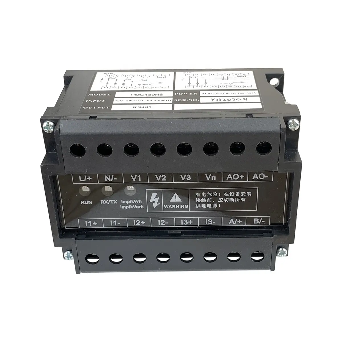 جهاز مراقبة الحلول الكهربائية الكفائة بالطاقة جهاز قياس الطاقة الكهربائية rs485