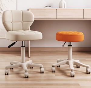 Modern PU Leather Vanity <b>Chair</b> Adjustable Swivel Stool Quilted Backless Seat with Wheels for Bedroom Salon - Product Image 1