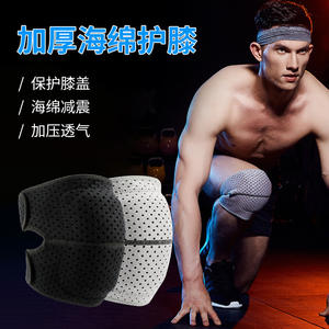 Exdx Knee <b>Pads</b> Black Breathable Polyester Unisex For Dance <b>Running</b> Cycling Hiking Camping Sports Protection - Product Image 4