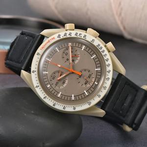 Orologio al Quarzo con Fasi Lunari, Nuovo Stile Europeo Luminoso in Plastica per Uomo e <span class=keywords><strong>Donna</strong></span>, Design Moderno a Tema Lunare - Product Image 2