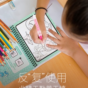 Juego de Libros de Dibujo Personalizados, Juguetes de Pintura con Gouache, Libro de Graffiti para Escribir y Pintar, Juego de Acuarelas Ligeras para Niños - Product Image 2