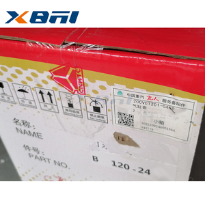 Chemise de cylindre pour SITRAK C7H <span class=keywords><strong>MAX</strong></span> G7H SITRAK C9H SINOTRUK MAN pièces de rechange de moteur ensemble de chemise de cylindre 200V01201-0459 - Product Image 2