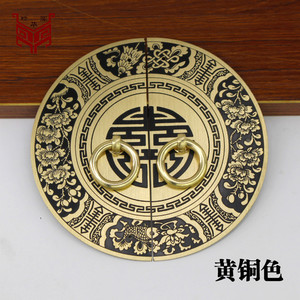 Chinese Antique Style Brass Cabinet Handle Round Double Happiness Character Door <b>Knob</b> For Wardrobe Cabinet Doors - Product Image 2