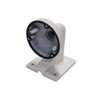 Support mural DS-1272ZJ-120 adapté aux caméras réseau DS-2CD2143G2-I DS-2CD1383G2-LIU DS-<span class=keywords><strong>2CD2183G2</strong></span>-IU - Product Image 3