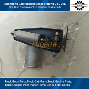 Sinotruk HOWO 371 Muldenkipper Motorzubehör EVB Auspuffrohr-Baugruppe Bremsklappenventil WG9725542042 - Product Image 2