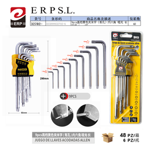 ชุดประแจอัลเลน 9 ชิ้น รุ่น Erpsl รูปตัว L แบบยาว ผิวด้าน พร้อมรู ชุดเครื่องมือ - Product Image 1