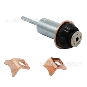 Kit de réparation du solénoïde de démarreur Toyota 228000-6660 pour voitures Toyota Subaru, ensemble en cuivre - Product Image 2