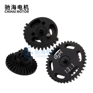 Комплект шестерен из стали 18:1 для Ver.2/3 M4 AEG JinMing8 JinMing9 JiQu 416, коробка передач Gel Blaster, аксессуары для пейнтбола - Product Image 3