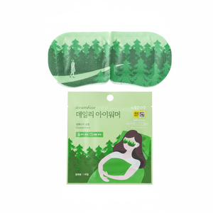 Calentador de ojos diario de alta calidad Steambase, calentador de velas perfumadas con fragancia de bosque de ciprés a bajo precio - Product Image 2