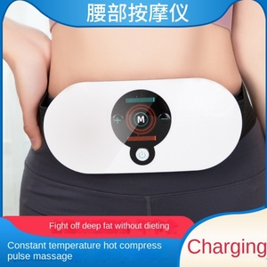 Ceinture de massage lombaire vibrante à pression d'air et compresse chaude pour physiothérapie apaisante - Product Image 2