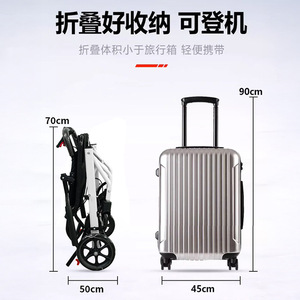 Fauteuil roulant manuel portable léger et pliable pour personnes âgées, voyage en avion, noir, acier haute teneur en carbone - Product Image 4