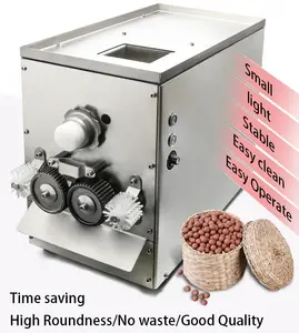 बोबा दूध चाय के लिए टैपिओका मोती बनाने की पूर्ण स्वचालित मशीन, चुनने के लिए 7 आकार उपलब्ध हैं