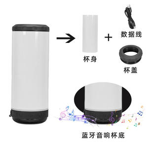 Tumbler Speaker Stainless Steel 16 oz Sublimasi Musik Nirkabel 4 in 1 Pendingin Kaleng Tumbler Sublimasi dengan Speaker bluetooth - Product Image 3