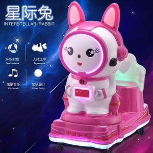 Juegos de Arcade al por Mayor, Salas de Juegos, Máquinas de Arcade Comerciales que Funcionan con Monedas, Máquinas Tragamonedas para Niños - Product Image 4