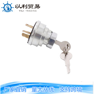 สวิตช์จุดระเบิด At21880 สำหรับอะไหล่รถแทรกเตอร์จอห์นเดียร์ 40X40X73 มม. สำหรับใช้งานกลางแจ้ง - Product Image 4