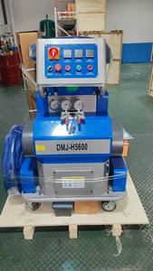 Máquina de Espuma de Poliuretano DMJ-H5600 para <span class=keywords><strong>Aislamiento</strong></span>, Directo de Fábrica en China - Product Image 4