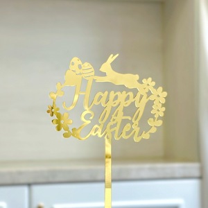 Decoración para Pastel de Conejito de Pascua, Conejo, Huevo, Plástico Acrílico - Product Image 6