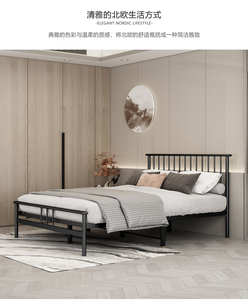<span class=keywords><strong>Base</strong></span> de <span class=keywords><strong>Cama</strong></span> Moderna de Hierro, Tamaño Queen/King, Plataforma de Metal <span class=keywords><strong>Minimalista</strong></span>, Ahorro de Espacio, Perfil Bajo, para Dormitorios Modernos - Product Image 5