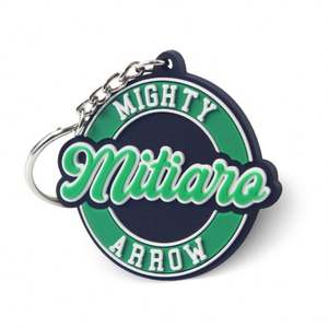 <b>Custom</b> 2D Pvc Keychain <b>Key</b> Chain Logo Soft Rubber Keychains Silicone Keyring Rubber Personalized 3D Customized <b>Key</b> Chain - Product Image 2