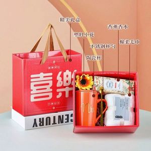 Premium Luxury Custom Ceramic <b>Mug</b> Box Personalized Silk Screen Printed Business Logo Promotional Gift Set Multi-Occasion - Product Image 1