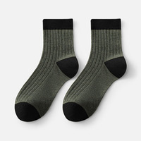 Chaussettes de sport pour hommes, compression antibactérienne de haute qualité OEM 2024, chaussettes de course en nylon/coton pour le printemps