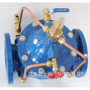 Vanne de réduction de pression Shuang Yong 500X-16Q DN100 à bride pour conduite d'eau et de lutte contre l'incendie - Product Image 2