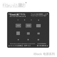 Pochoir 3D QianLi Trous noir pour iPhone, Android, reballing BGA et MSM 32 bits ARM