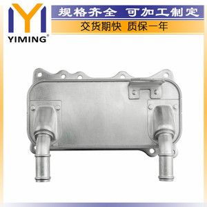 หม้อน้ำ 9A110745000 สำหรับ Porsche 911 3.6 3.8 ระบบระบายความร้อนด้วยน้ำ อะไหล่ทดแทน - Product Image 4