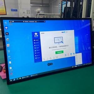 Pantalla Táctil Interactiva de 32, 43 y 55 Pulgadas, Pizarra Digital para Sala de Reuniones, PC con Pantalla Táctil - Product Image 4