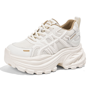 Nouvelle Collection Printemps 2026 : Baskets basses sportives pour femme avec talonnette intégrée – Polyvalentes et décontractées - Product Image 1