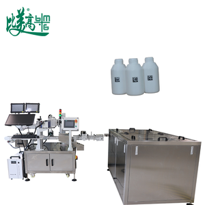 Machine de marquage laser double pour bouteilles en plastique de produits chimiques quotidiens, équipement intégré de codage et de <span class=keywords><strong>tri</strong></span> UV laser intérieur/extérieur - Product Image 6