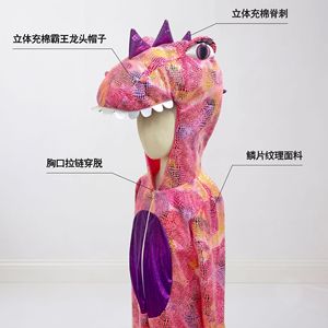 Disfraz de Dinosaurio para Niños, Tiranosaurio Rex con Efectos de Pirotecnia, Traje para Actuaciones, Fiesta de Halloween, Talla Mediana - Product Image 2