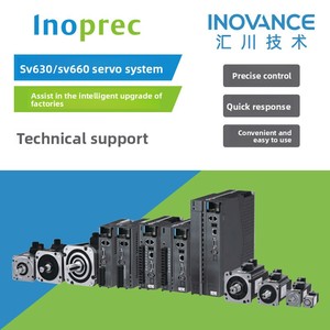 Kit de commande de moteur INOVANCE SV630 Pulse Bus 400W 220V 2.8A IP65 Huichuan - Product Image 1