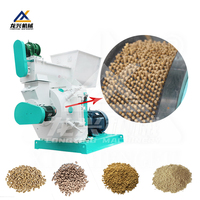 Machine à granulés à anneau pour l'alimentation animale, presse à granulés haute efficacité pour ligne complète de production d'aliments pour animaux
