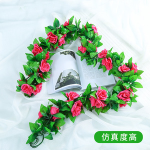 Ventes en gros de guirlandes de roses artificielles de 200 cm, fleurs en soie plastique pour décoration de mariage, accessoires pour la maison et l'extérieur - Product Image 4