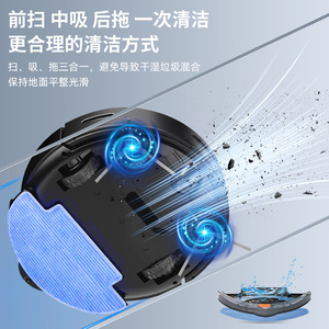 Intelligent Sweeping And Mopping <b>Robot</b> D3 001 Gyroscope Navigation <b>Remote</b> <b>Control</b> Battery Powered 121 180 Min Runtime - Product Image 3