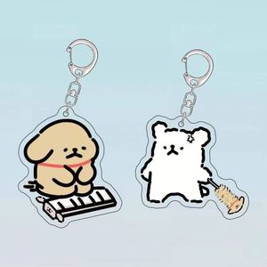 Custom Cartoon <b>Anime</b> Carabiner Keychain Transparent Acrylic Hologram with UV Printing Plastic <b>Keychains</b> - Product Image 5
