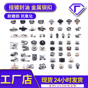 Metal Snap Buttons 9-25Mm Alloy Durable Garment Eyelet Buttons For Trench Coats - Product Image 2