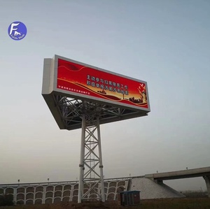 ป้ายแสดงผล LED หมุนได้ 360 องศา สำหรับ<span class=keywords><strong>โปร</strong></span>โม<span class=keywords><strong>ท</strong></span>แบรนด์กลางแจ้ง - Product Image 6